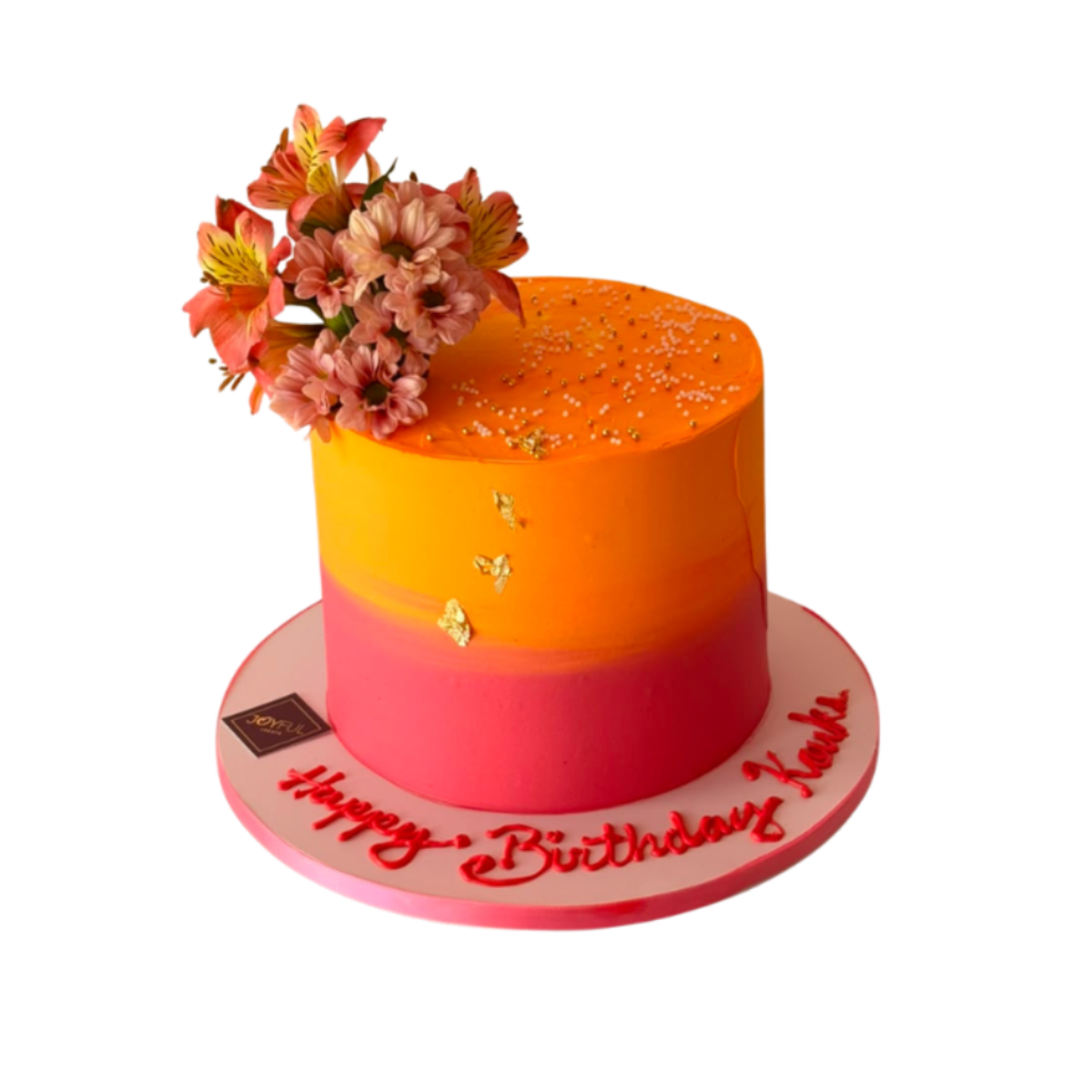Sunset Theme Cake